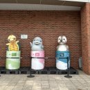 장생포고래로L 이미지