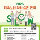 팜프렌즈