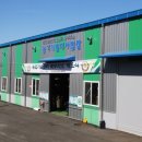 당진시농업기술센터 북부지소 이미지