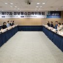MS정보통신 이미지