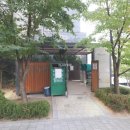 신촌공인중개사사무소 이미지