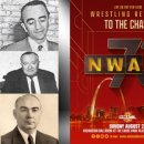 강호 프로짐 이미지