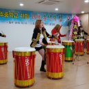 청주중학교 이미지