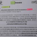 대원 행정사 사무소 이미지
