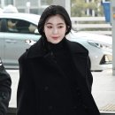 아이린