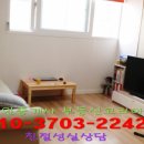 포도힐스3차 이미지