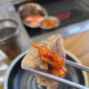 우도흑돼지 | 제주도 흑돼지 맛집 공항근처 우도근고기(운산식당) 솔직후기, 주의점