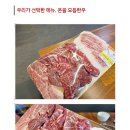 덕정목장 이미지