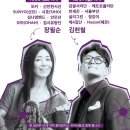 위드컨텐츠(with contents)