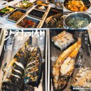 대구 신상 맛집 다사 어화도 한식 생선구이 내돈내산 맛집