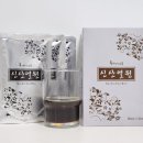 신산약국 네이버블로그