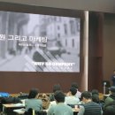 다진메디칼 이미지