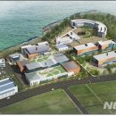 지에스건설㈜ 이미지