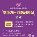 시청 제1별관6 이미지