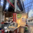 오튀떡볶이 이미지