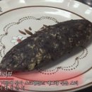 팡팡식당 이미지