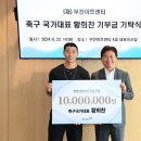 까치울초등학교1 이미지