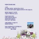 용심마을회관 이미지