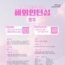 도봉-도봉-2007 이미지