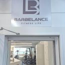 바벨전자 이미지