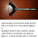 대림엔진 이미지