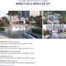 수변PLAZA 이미지