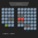CGV 김해율하 영화관람 후기 (주차, 매점, 리클라이너관)