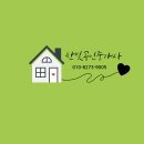 영창건축사사무소유 | 🏭 2026년 7월 브레인시티 일반산업단지 최신 현황｜입주기업·분양문의 총정리