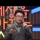 평범함으로 만드는 특별함 이미지