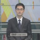 수신도움