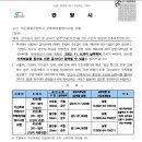 비산3동-1 이미지