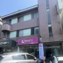 대전 서구 용한점집 ‘연화신당’ 신점 보고 온 후기