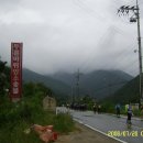 재포주유소 이미지