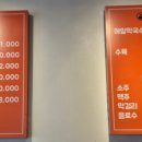 일산호수공원 가로수길 이미지