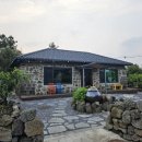 수산돌담채