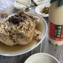 용추민박 이미지