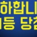 토큰판매소 이미지