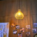 구월동술집 평화로운집 인천구월점, 시마아지회와 돌멍게 후기