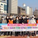 대천3동행정복지센터 이미지