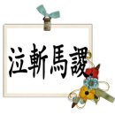 삼양타이어 이미지