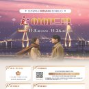 아이플러스 이미지