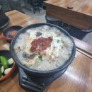 고순네 | 상봉 ★숨겨진 맛집★*먹거리집*