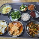 남일식당 이미지