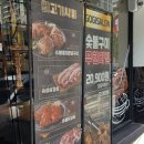 고기싸롱보문역점 | 무한리필 맛집] 고기 퀄리티의 반란! 뷔페급 셀프바를 갖춘 서울 가성비 고기집 '고기싸롱 보문역점'