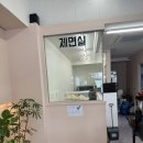 명성사 | 목동역우동 맛집-명성우동정식과 왕치즈볼 후기