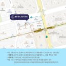동행정신건강의학과의원 네이버블로그