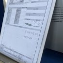 대원자동차정비공장 | 여주,이천,양평 할리데이비슨 헤리티지 소프테일 클래식 사용검사 불합격 합격 대행 (정기검사 통과 후기)