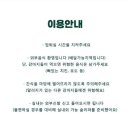 조이애견 이미지
