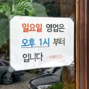 대치3길 이미지