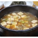[평창] 오대산 서울식당 -황태산채정식등 이미지